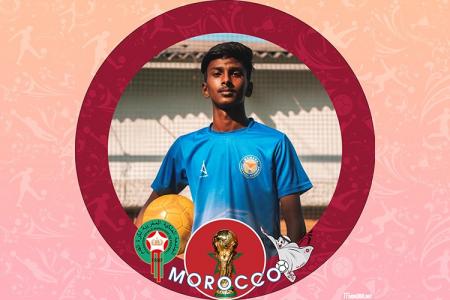 Morocco Frame World Cup 2022